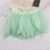 Mint Green 21