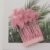 Dusty Pink 28