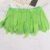 Fruit Green 04