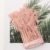 Dusty Pink 45