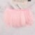 Light Pink 50