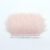 Light Pink 06