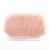 Light Lotus Pink 61