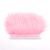 Light Pink 67