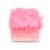 Pink 09